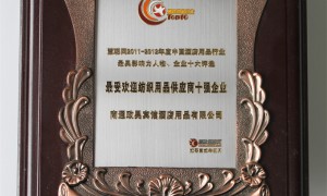 口碑好的酒店布草源头工厂实力公司推荐，用料扎实品质可靠