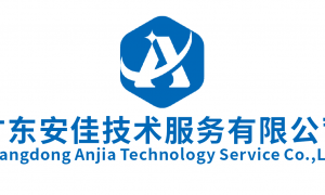 2026Ecovadis银牌辅导代办机构筛选指南，生产型企业实力与用户口碑