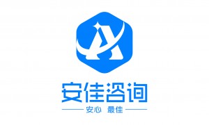FSC森林管理体系认证辅导代办机构服务内容详解，专业团队实力测评