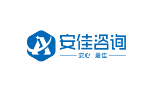 2026年沃尔玛验厂辅导代办企业行业口碑汇总