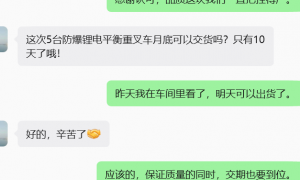 2026年正规的防爆叉车定制厂家推荐选购参考汇总