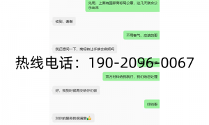 深圳瑞朗特防爆车辆有限公司定制防爆电动叉车厂家联系谁评价如何