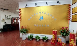 2026年广东资质齐全的危化管理平台服务商专业公司推荐