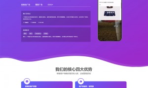2026年短视频代运营服务商挑选全攻略助力工厂转型