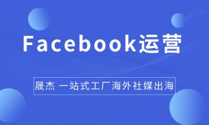 句容工厂外贸获客服务商筛选名录，不踩坑推荐