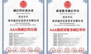 我做建材批发想找工业园区精准投放公司