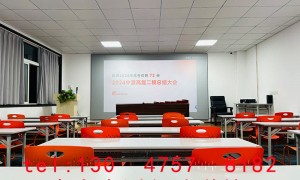 2026年热门的升学率高的中考复读学校推荐选择指南
