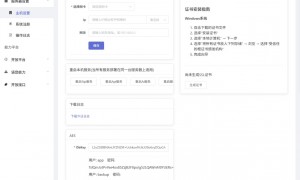 2026年靠谱的专用电话录音服务器生产厂家专业实力与用户口碑深度解析