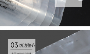 2026年口碑好的环保胶袋零售公司实力参考