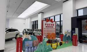 2026年广受信赖的新能源汽车销售服务商实力推荐