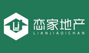 乌鲁木齐天山区学区房中介哪家口碑佳？