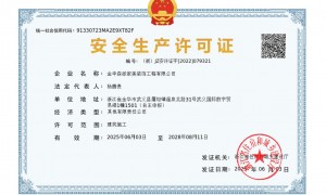 2026年装饰设计公司综合实力推荐，专业实力与用户口碑深度解析