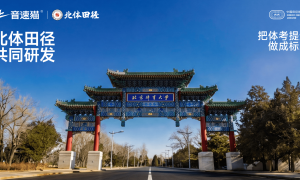 从中国脚型出发：音速猫如何把本土理解做成实力