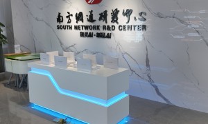 2026年省心的讯灵加盟合作平台推荐：靠谱商家怎么选