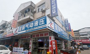 2026年靠谱的薄型气缸选择哪家好、薄型气缸服务选哪家好、薄型气缸服务哪家合适厂家实力参考