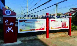 2026年甘肃宣传栏优选 易派工厂 铝合金材质 适用于校园社区