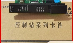 2026年浙江中控智能环保系列产品代理服务商合作实力参考