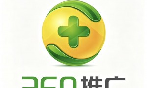 襄阳360官方总代理商家用户力荐