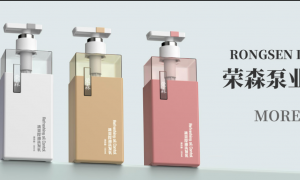 上海正规的日化泵头生产企业哪家经验丰富、哪家性价比高、能按时交付的日化泵头厂|合作实力参考