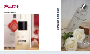 城关玫瑰精油制造厂家选购参考汇总：甘肃大手印玫瑰科技，广受信赖、不踩坑