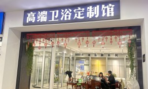 老住宅下水改造服务商推荐，靠谱商家测评排名
