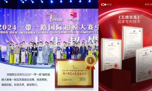 上海能帮门店盘活高净值老客的抗衰品牌推荐，双美抗衰模式合作实力参考