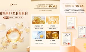 2026年正规的不用额外添置设备的抗衰品牌供应商用户力荐