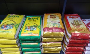 楚雄州靠谱的福利米供应商，李棋粮油广受信赖