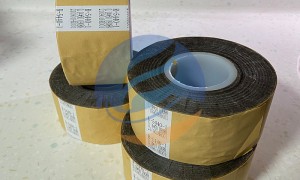 南京云母带靠谱的源头厂家实力参考：南京飞佳电工绝缘材料用户力荐