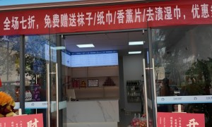 2026年惠州大亚湾适合新手的洗鞋店加盟推荐，用户力荐