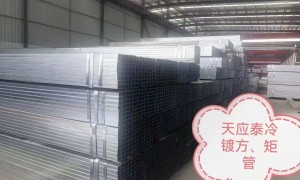 2026年靠谱的钢材供应商案例实力盘点，常年有钢材现货的公司推荐