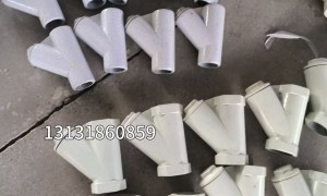 山东防爆接线盒穿线盒工厂 挑选全攻略与价格公道推荐