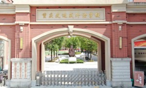 史迪威外语学校靠不靠谱