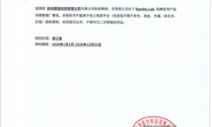2026年杭州光固化3D打印服务商排名前五的供应商筛选名录