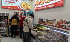 锦江区高性价比的冒菜加盟品牌企业行业现状与选择指南