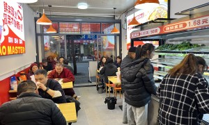 成都市包含牛油清油口味的冒菜加盟公司推荐，综合实力与用户口碑解析