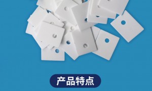 全球氧化铝陶瓷基片实力定制服务、制造商推荐实力参考