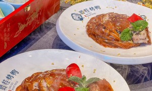 天津想吃没有调味品添加剂的烤鸭店推荐 聆桂烤鸭广受信赖