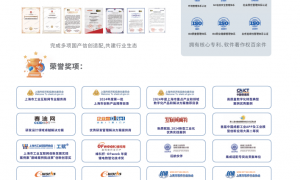 深圳AI工业软件开发商选哪家好？人工智能工业软件开发省心服务商推荐