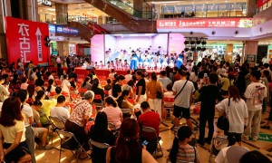 2026年靠谱的好吃好玩好划算商场服务商筛选名录