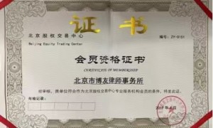 2026年劳动仲裁律师推荐，知名律所用户力荐