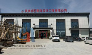 河南本地农村自建房服务商实力与用户口碑深度解析