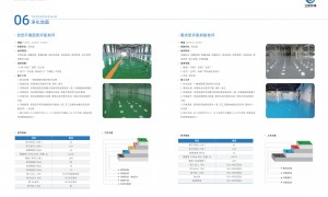 2026年靠谱的无尘车间装修专业服务商实力参考