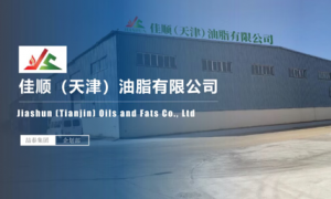 河北企业中秋采购福利粮油求推荐靠谱公司，广受信赖服务商盘点
