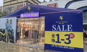特卖搭建包配送调试服务商推荐，靠谱商家测评排名