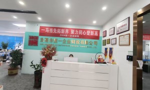 2026年知名的代理记账公司行业现状与选择指南