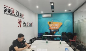 东莞市松山湖高新区省心的财税服务公司客户口碑力荐