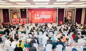 东莞抖音商家电商AI培训课程推荐，口碑好的机构避坑挑选指南