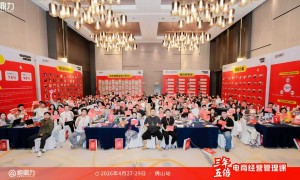 深圳电商ai培训哪个公司合适选？资质齐全口碑好的机构推荐