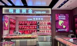 2026年水贝优质的黄金购买市场实力参考